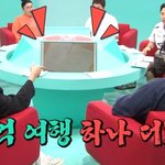 최다니엘이 어릴 때 받은 받아쓰기 점수