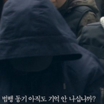 인천 초등생 살인사건 가해자 엄마가 한 말