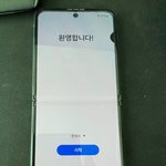 [댓글부탁해] [당근거래] 제가 사기 친걸까요?