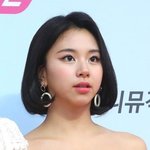 트와이스 <b>채영</b>이 너무 좋아요 !!