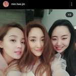 민희진이랑 <b>S.E.S</b> 만나나?