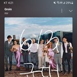 [군대] ❤스밍 인증도 못 하는 <b>악개</b>들 다 ㄲㅈ❤