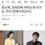 [드루와] 하이브 언플 시작