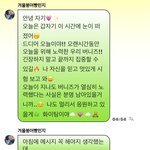 난 민지가 기쎄다는 말이