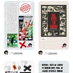 보넥도 <b>이</b>한 왜 보이콧 관련하는 팬레터 맘<b>찍</b>했음?