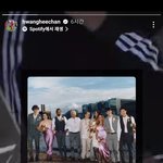 헉 황희찬 방탄 알엠 노래 인스스에 올림