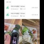 8시간 <b>서서</b> 일하고 14키로 자전거탔고