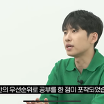 [드루와] 헬스터디2 진짜 망햇노..