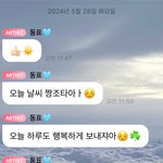 손<b>동표</b> 버블 진짜추천..