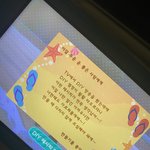 [댓글부탁해] <b>모동숲</b> 하는 사람 있어????