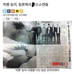 이래도 묻히고 잘만<b>활동</b>했어 얘들아