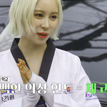 전교생 302명 중 여자가 4명인 학교