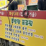 [드루와] 근데 헬스터디는 <b>장점</b>이 ㅂㄹ없는듯ㅋㅋ
