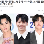 홍석천이 개콘에서 발견한 보석ㅋ