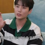 <b>자고</b> 일어났더니 유부남이 되었다는 배우