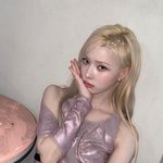 너는 내 스프링, <b>썸머</b>, 어텀이기도 해