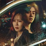 2024년 현재까지 유튜브에서 많이 검색된 드라마 순위