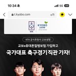 나 <b>LG</b>인데 마케팅전문가들~!! 왜 참여율이 저조한것 같은지 알...