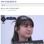 [모두드루와] 엔믹스 노래는 그냥 싸가지가 <b>없음</b>