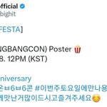 [<b>방탄소년단</b>] 네??!!레드불렛이요? 방방콘!!!!!!!