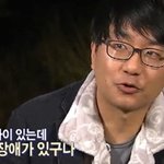 안면인식장애를 앓고 있다고 고백한 연애 프로그램 출연자