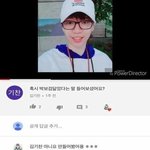 존예<b>일녀</b>로 태어났으면 행복했겠다