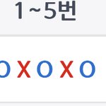 나 뭐하는애지 실<b>환가</b>