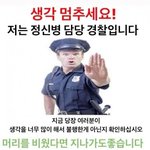 <b>화작</b> 74 몇등급입니까?