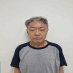 [방탈죄송] 강남모녀 스토킹살해범 신상공개