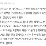 엔시티 이거 개웃<b>기다</b>