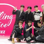 에이티즈 <b>킬링</b>보이스 나옴
