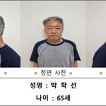 <b>SBS</b> 궁금한이야기Y에서는 지난 30일 저녁 강남 오피스텔에서 모녀를...