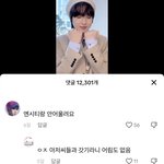 위시가 바꿔야하는거
