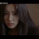 강혜원 <b>드라마</b> 화면발 ㅈㄴ 잘받는다 ㄷㄷ