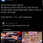 [모두드루와] 앙<b>딱정</b>한다 피뎁 다 따놨음 ㅋㅋ사실확인하고 씨부리자
