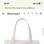 쓰탐 <b>베베</b> 너무 사고싶음