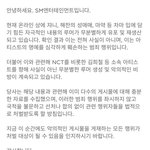 고소<b>공지</b> 다 떴네