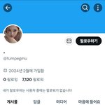 고소공지 뜨고 바로 <b>계폭</b>ㅋㅋ