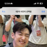 [댓글부탁해] 얘들아 나 오늘 이제훈이랑 구교환봄