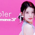 케플러 <b>샤오팅</b> 썸네일 장난 아니다