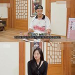 지젤 한국어 개잘한다