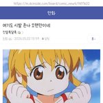 '현대 그룹'이 저를 '순장품' 취급한 소름끼치는 만행에 대해 폭로합니다...