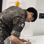 어그로 <b>한남</b> 댓글 무시해 그냥