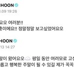 [모두드루와] 아일릿이랑 투어스 <b>사귀</b>낭??