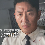 이번에 개봉하는 영화 중에 제일 기재되는 거