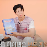 차은우가 제일 좋아하는 <b>게임</b>