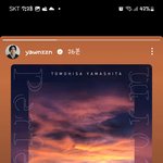 [<b>TXT</b>] 냥냥즈가 너무 좋으면 어쩌지