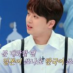 강남과 타쿠야의 대화 (<b>feat</b>. 현무ㅅㄲ)