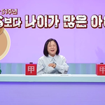 방송국보다 나이가 많은 아이돌 ㅋㅋㅋㅋ