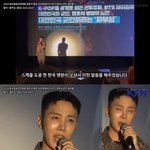 군대 훈련병 <b>교재</b>?에 방탄나오나봄